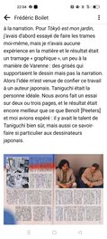 Entretien - extrait 1 Entretien - extrait 1