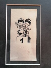 Oeuvre encadrée Oeuvre encadrée