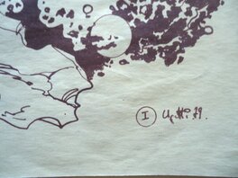 Signature Signature