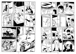 Pages 6 et 7 Pages 6 et 7