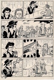 Joya Kagemaru - Ruthless Gunman by Joya Kagemaru / Weekly Shõnen pl 85 - Comic Strip