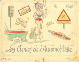 Avec le calque Avec le calque