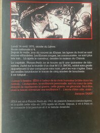 Séra Séra