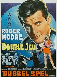 Affiche cinéma Affiche cinéma