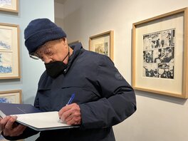 José Munõz José Munõz