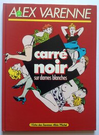 L'album avec son petit rond vert a gauche acheté au Salon du Livre 1986 L'album avec son petit rond vert a gauche acheté au Salon du Livre 1986