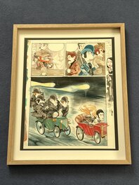 Oeuvre encadrée Oeuvre encadrée