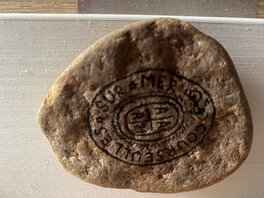 A. Arinouchkine A. Arinouchkine