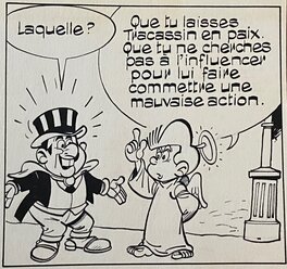 Jean Chakir - Jean Chakir, planche originale, case représentant Séraphin et Angelure. - Planche originale