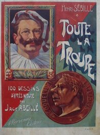 Autre réalisation graphique 8 Autre réalisation graphique 8