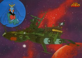 Leiji Matsumoto - Albator / captain harlock - Œuvre originale