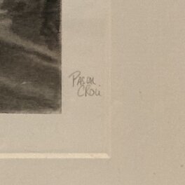 Signature Signature
