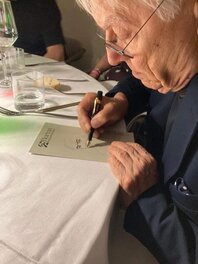 Le Maitre Le Maitre
