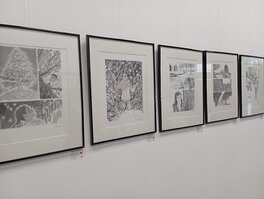 Expo Expo