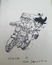 Kim Jung Gi - Hommage à Toriyama - Original Illustration