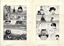 Yamamoto Atsuji - Mei - Planche originale