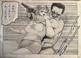 Chiyoji Tomo - Yoroshiku Bugi p80&81 - Planche originale