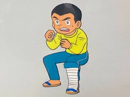 Tsuchida Production - Captain Tsubasa (1983/86) - 1 Cellule d'animation originale et dessin de Ryo Ishizaki - Œuvre originale