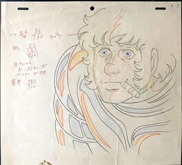 Douga Cobra