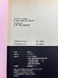 Cover Cover