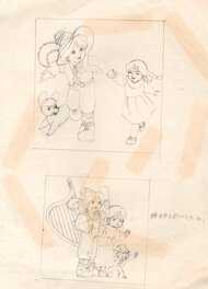 TMS - Rémi sans Famille - Illustration originale