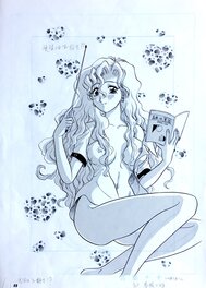 Saki Harukaze - Original art page manga Cover by Saki Harukaze. published in Secret Fruits by Colorful Comics - Illustration originale