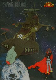 Leiji Matsumoto - Albator / captain harlock - Original art