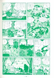 Publication 02 Publication 02