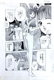 Nora Yamada - Nora Yamada (やまだのら) ORIGINAL MANGA ART - Original Illustration