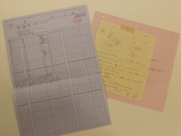 Dossier Dossier