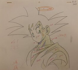 Akira Toriyama - Son Goku - Doga - Dragon Ball Z - Œuvre originale