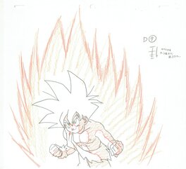 Dragon Ball Z - Son Gohan