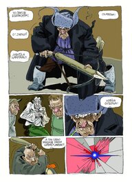 Planche colour Planche colour