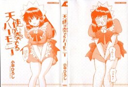 Covers BOOK PUBLISHED