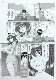 Hiroshi Kodaira - Hiroshi KODAIRA MANGA ORIGINAL COMIC ART PAGE .Title: Tenshi ga Kanaderu Harmony (Harmony played by angels. - Original Illustration