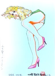 Original cover Manga art by Chiyoji Tomo (AKA Susumu Tsutsumi). MISS 130