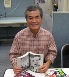 Uchiyama Mamoru Uchiyama Mamoru