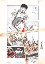Adventure Kid * Toshio Maeda -Stage 5 - Hell's Ogre Lady