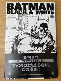 Cover for japanese edition of Batman Black and white