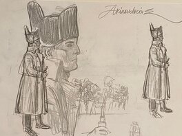 Andréi Arinouchkine - Andréi Arinouchkine, illustration originale, l'Empereur, "La Face cachée de Waterloo". - Œuvre originale