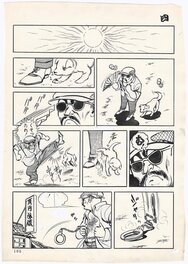 Ryoichi Ikegami - Fuutarō #3 pg 165 | Ryōichi Ikegami - Planche originale