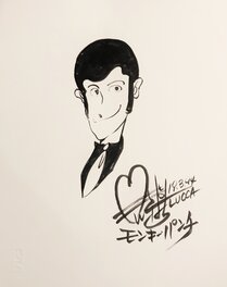 Lupin III · ルパン三世