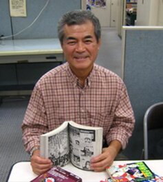 Mamoru Uchiyama photo Mamoru Uchiyama photo