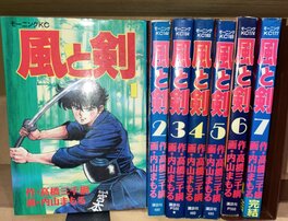 Collection MANGA Collection MANGA