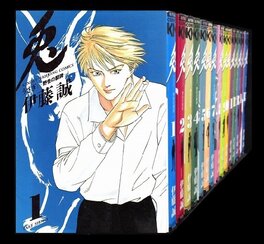 Collection MANGA Collection MANGA