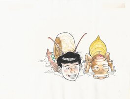Adventure Kid * Toshio Maeda