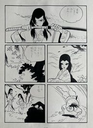 Planche 25 Planche 25