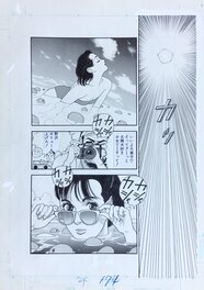 U-Jin - U-Jin art PAGE 2 9th episode serie "UP-TO-DATE" - Illustration originale