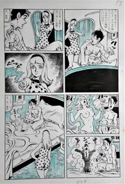 Shiro Kasama - The Ecstasy of Death – Page 8 – Shiro Kasama - Comic Strip