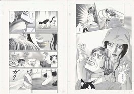 Avenge of Athena [Athena's Revenge] | Comic Genma